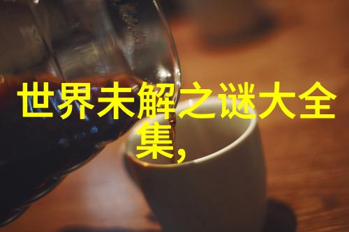 民间故事月下老人与星辰之恋