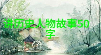 生活方式-40种做哪些事图片激发灵感的日常创意