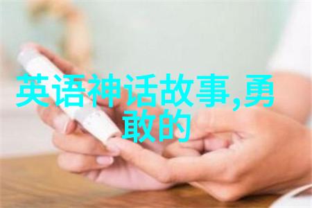 魔术师与梦幻故事赫尔曼赫塞的小王子背后的神秘面纱