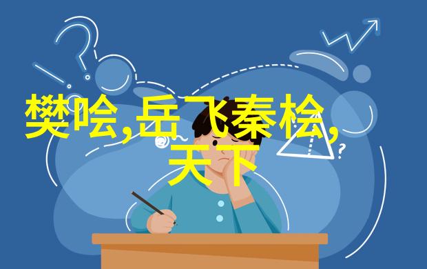 跨世纪的情感共鸣新时代人们对中国古代文学作品的心理反应是什么样的