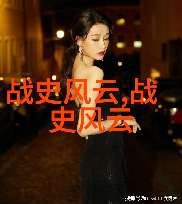 婚礼长存美满伴侣深情夫妻的幸福生活