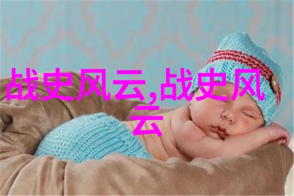 帝江与黄帝月亮神话中的人物关系探究