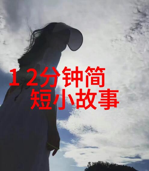 奇闻录2021年那些让人笑成喘不过气来的天下趣事