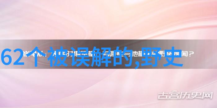 明朝那些事儿简介揭秘龙椅背后的权力斗争与历史变迁