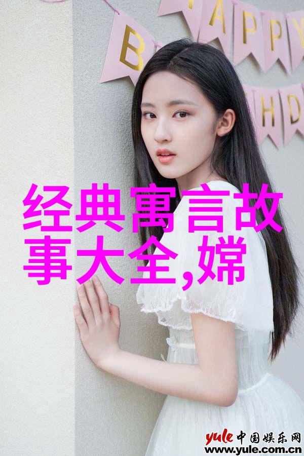 盘古杀女娲背后的神话深意盘古与女娲的神话冲突