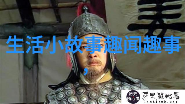 寻找童年的魔法 四年级儿童对於古代神话故事的理解