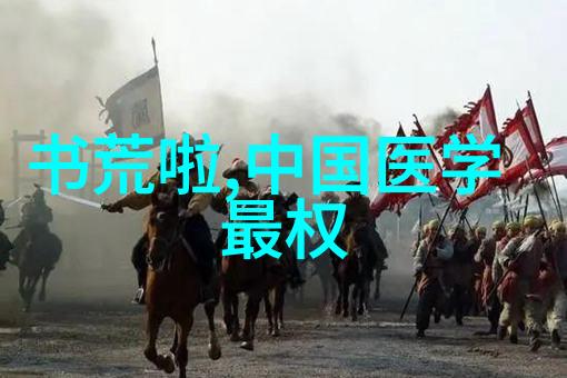 哪吒孤儿的逆袭与天降神兵