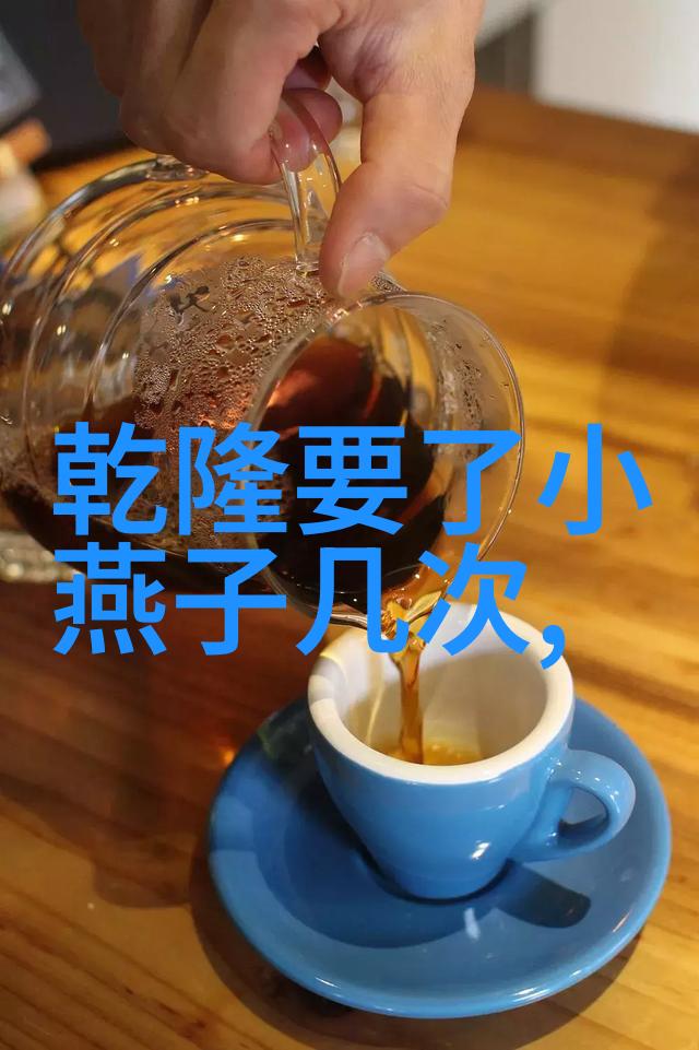 荒淫皇帝的后宫秘史朱温儿媳妇轮流侍寝的奇闻