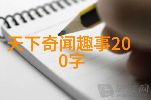 妈妈说带套可以给我先说母亲的忠告与我心中的疑惑