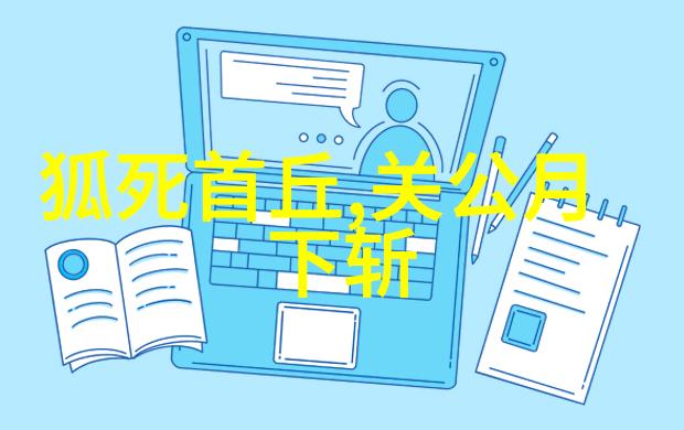 元宵节的来历从传统习俗到现代庆祝