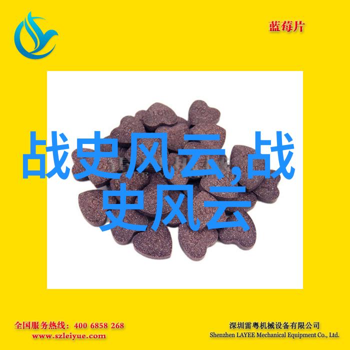 堕落女教师教育的背影