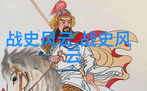 中国神话故事大全集龙凤呈祥的传说