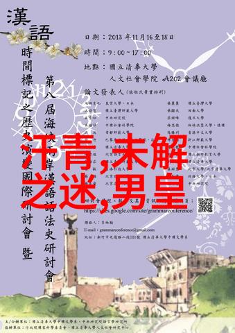 介绍一位历史人物作文400字-追忆卓越唐代诗人杜甫的艺术足迹