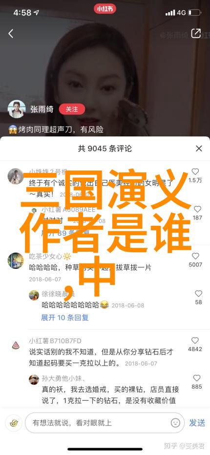 深夜之下柔情的呼唤满足那份无法言说的渴望