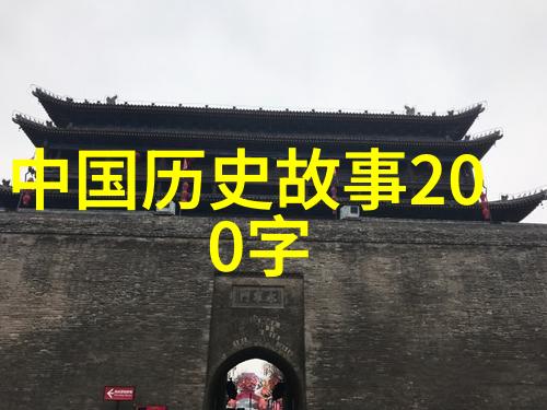 在中国10大神话故事中马氏作为姜子牙的前妻为何被赋予了扫帚星的职位