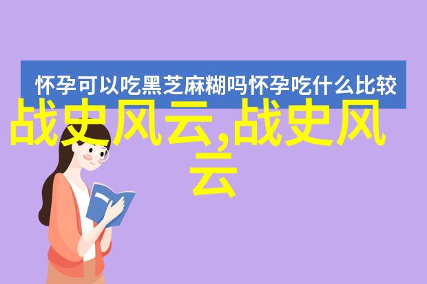 神秘世界100个未解之谜揭开那些老大爷讲的超级神秘事儿我亲自去找答案了