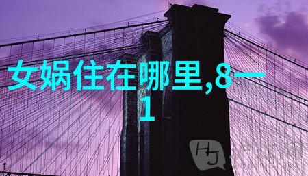 在100个真实神话故事中燧人氏如何以钻木取火的智慧颠覆传统而祝融为何仍是火神这段社会历史上的奇妙转变