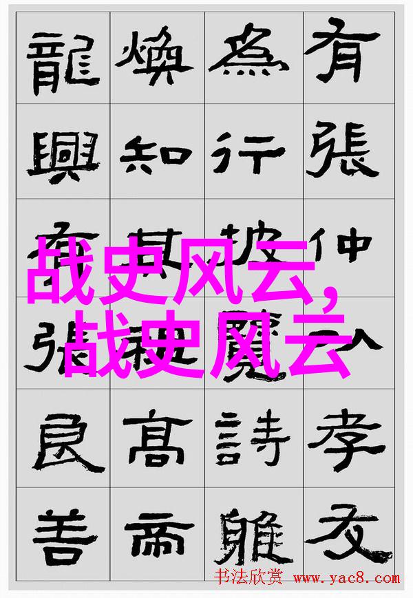 21世纪野史星辰大海中的孤帆远影网络红人时代的虚拟现实探索