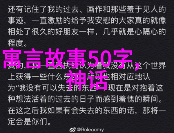 超自然事件录揭秘那些被拍摄到的不可能存在的事物