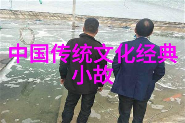 社会认同与个人自由是否应该允许民众选择一夫多妻生活方式