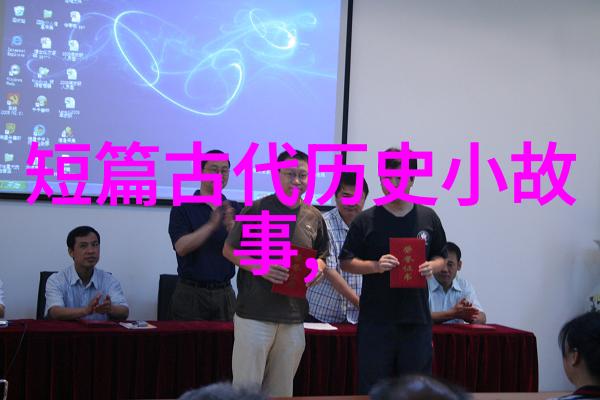 我们可以如何在学校课程中融入民间故事大全教育