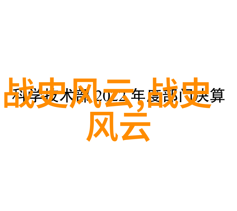 1986年春晚为什么那么吓人 - 霹雳一声惊天动地解密那场震撼人心的春晚