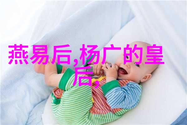 乌鸦书卷西楚霸王项羽的故事