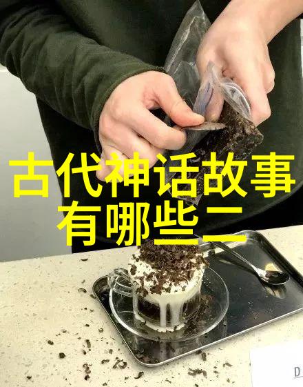 从龙宫到仙境四年级学生的神话征程