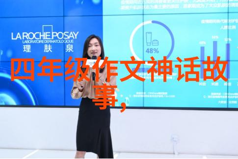 世界历史三件趣事古埃及金字塔的秘密是什么