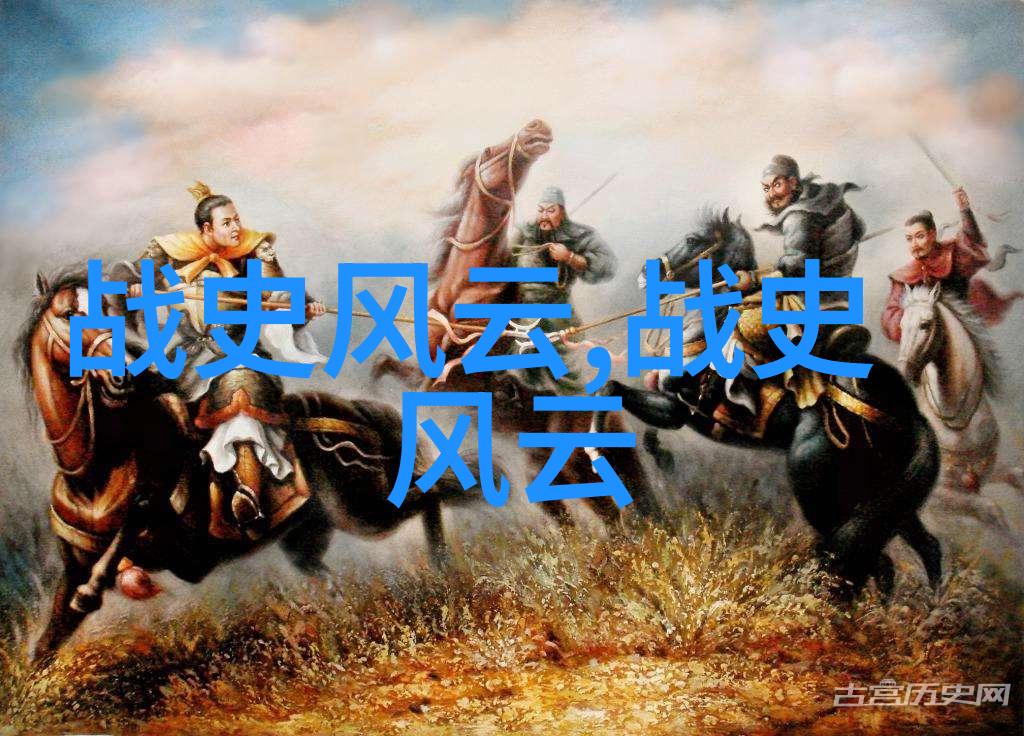 探索中国古代民间信仰在神话故事中鬼怪与仙灵又扮演着什么角色