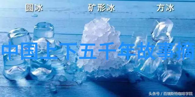 民间故事的魅力穿越时空的传承