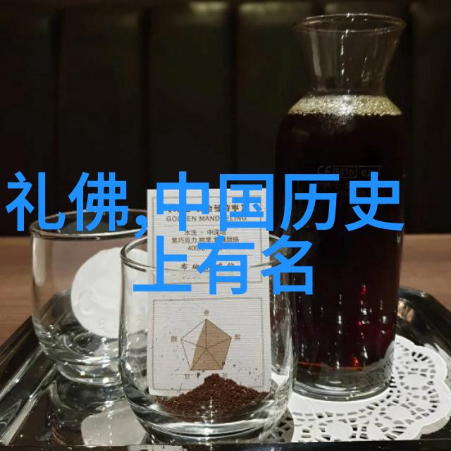 碧落黄泉探秘十大历史典故成语背后的故事