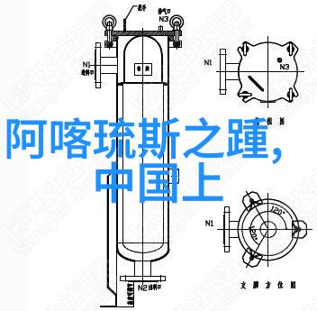 仙鹤松树代表忠诚朱元璋却最自私了