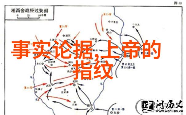 中华民间历史趣闻我亲眼见过的神秘药王一段古老医药传说