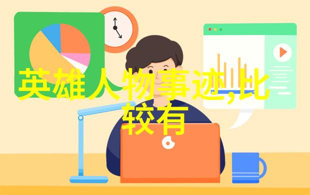 星光下的幽默森林儿童睡前故事简短