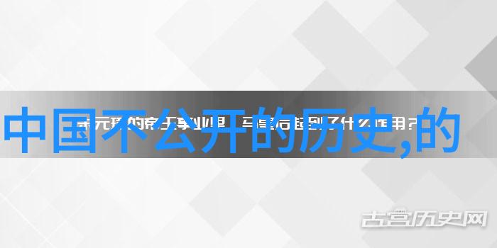 郅都大冒险惩罚大全犹如一座迷雾缭绕的宝藏岛屿隐藏着无数挑战和未知