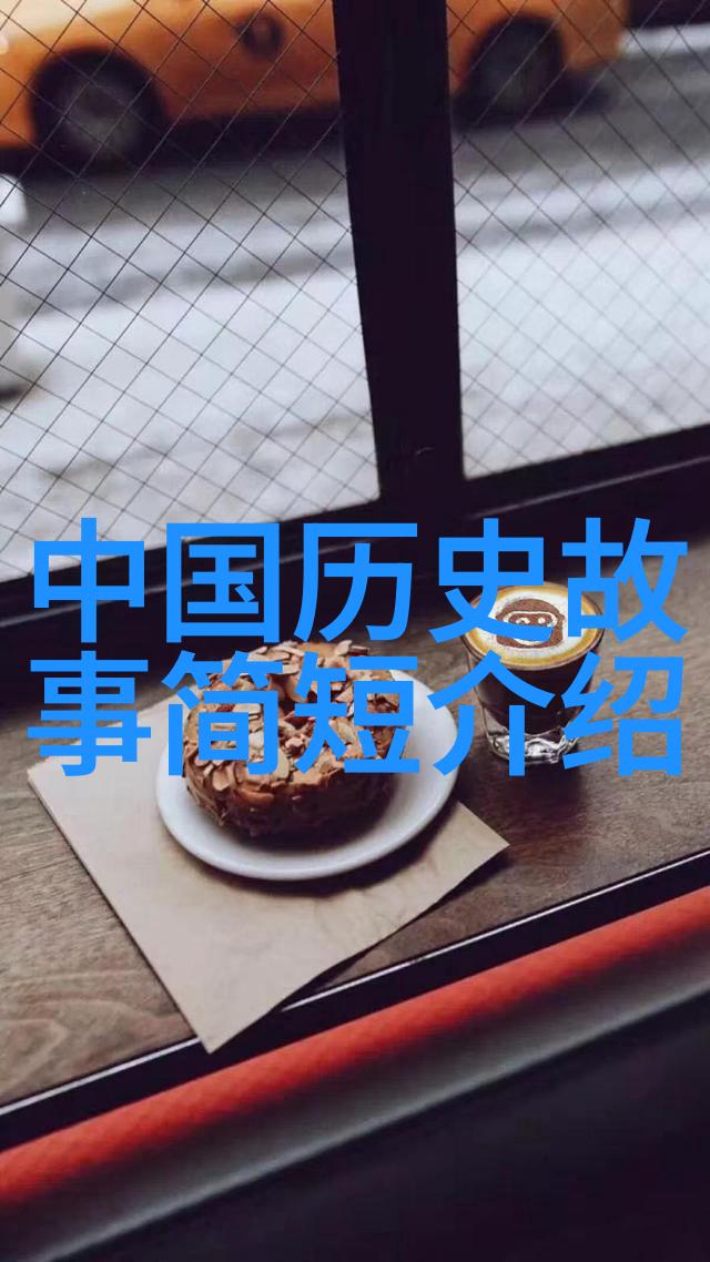 云端孤鸿与巷尾炊烟