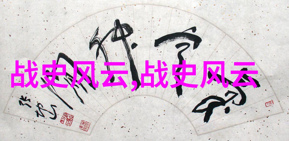 李时珍中国学位与研究生教育信息网中的医学之星