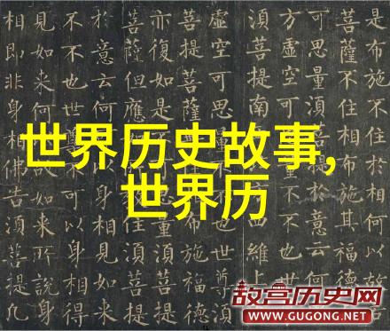 AI换脸杨超越自带套造梦一区-虚拟偶像的魔法杨超越与AI换脸的奇幻旅程