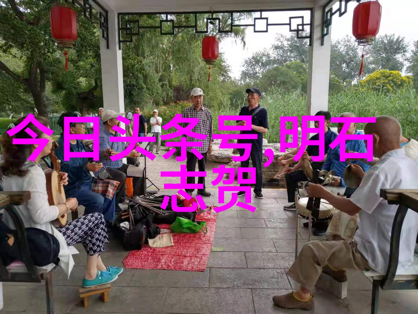 中国被禁的民间故事徐母育弯枣树