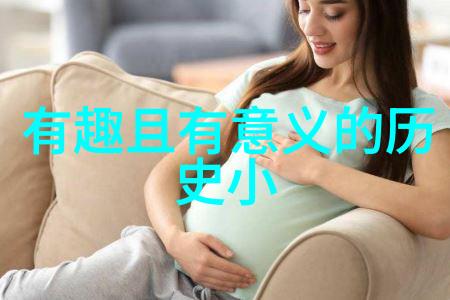 生死不仁以万物为刍狗的这句名言出现在哪里与女娲神话有关联吗