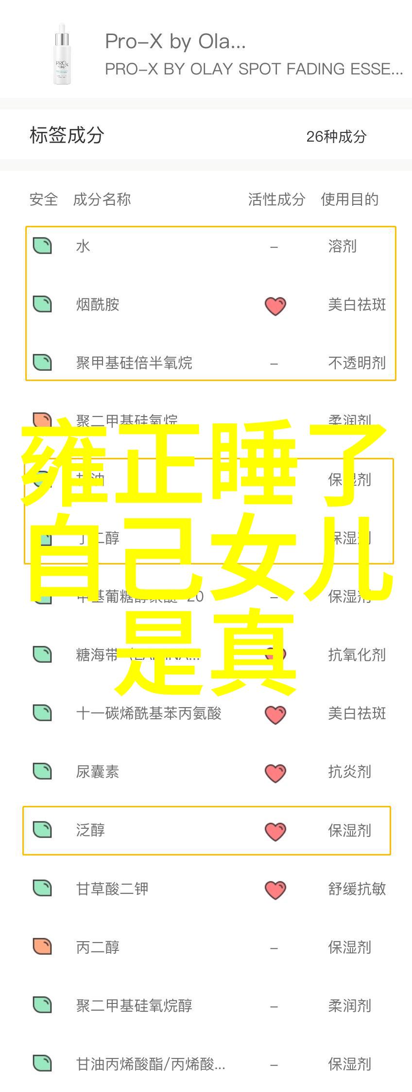 民间故事大全传统神话与现代寓言的精彩汇编