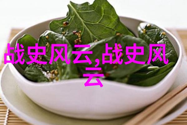 坚定的锡兵铸就胜利的不屈之心