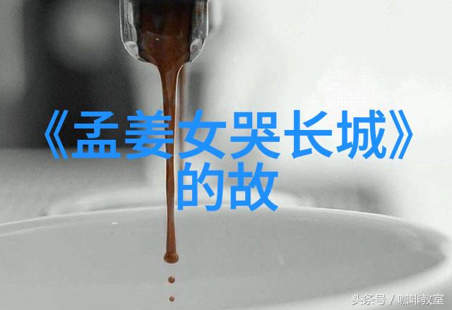 探究康熙帝晚年的政治决策背后隐藏着什么秘密