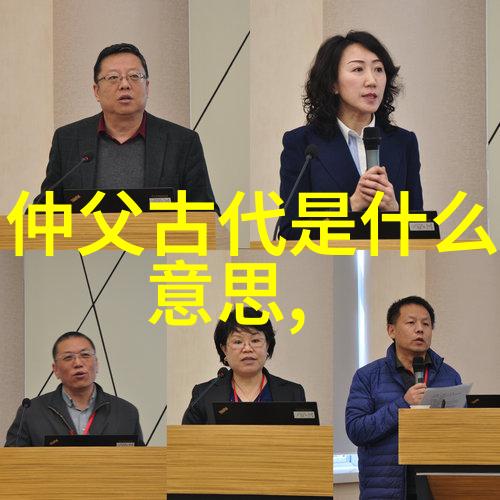 民间鬼故事-百鬼传说1000个流传千年的恐怖故事集