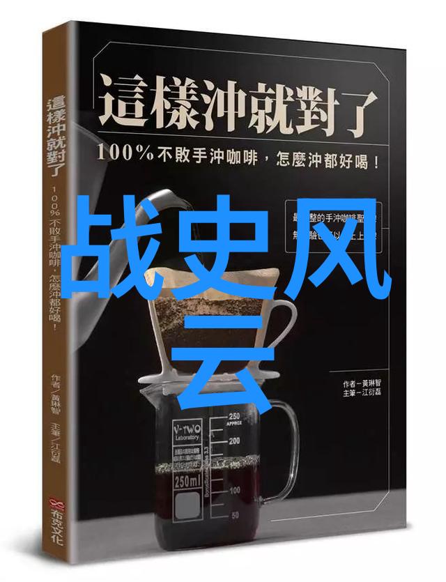 秦始皇焚书坑儒背后的历史考量