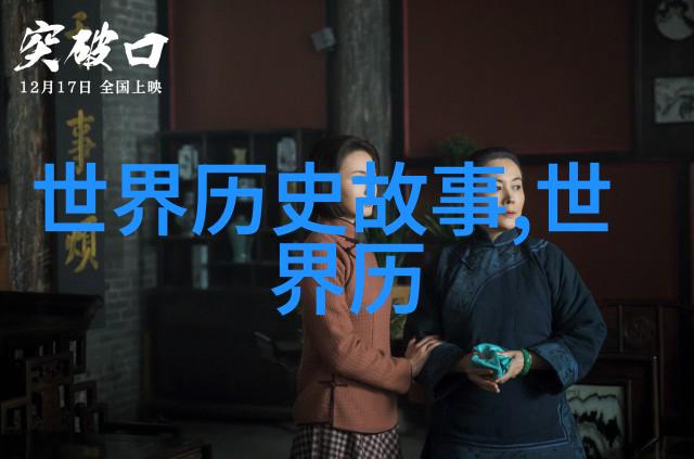 为我播放点播梦想我的私人音乐会