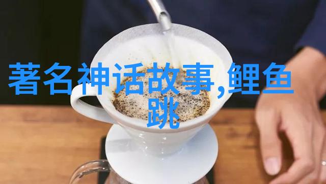 历史名人故事我亲眼见证了爱因斯坦的奇思妙想一个小伙子如何改变世界