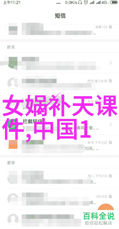 爱情的边缘她逐渐远去的背影