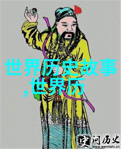 神秘世界我揭开100个未解之谜的奥秘